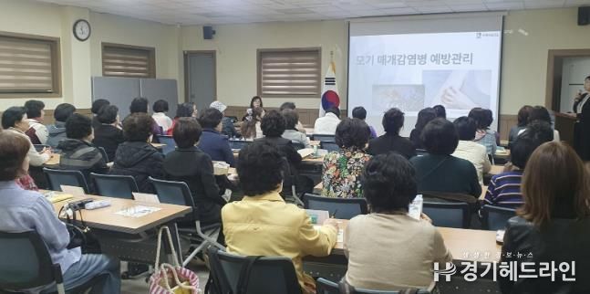 수원특례시 장안구 조원1동, 모기 매개 감염병 예방교육 참여