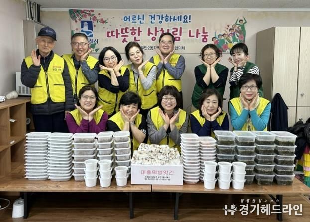 수원특례시 팔달구 우만2동, 정성가득 영양반찬으로 고독사 위기가구에 희망 나눔