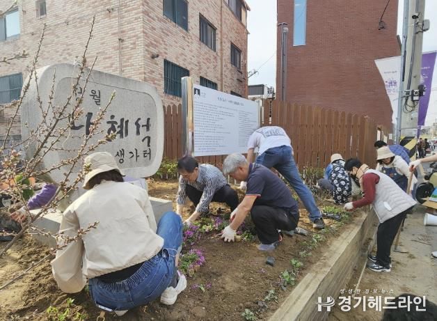 수원특례시 팔달구 행궁동 주민자치회, 나혜석 생가터에 손바닥 정원 조성