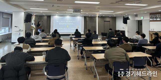 수원특례시 장안구, 사회복무요원 1분기 소양교육 실시
