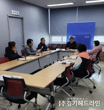 수원특례시 권선구, 불법광고물 수거보상제 참여자 직무교육 실시