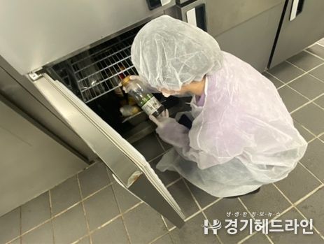 대형음식점 위생점검