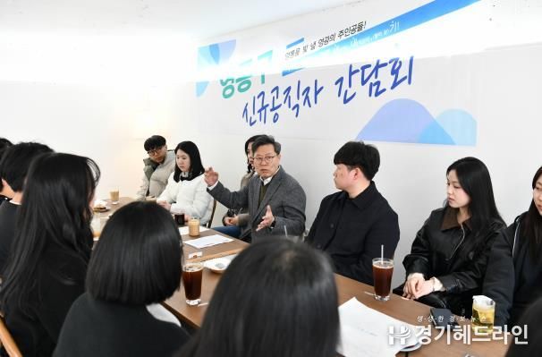 수원특례시 영통구, 신규공직자들과 소통과 배움의 장 마련