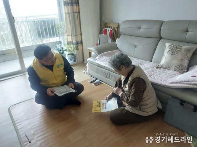 수원특례시 영통구 영통1동, 새빛돌봄사업 집중발굴 기획조사 추진