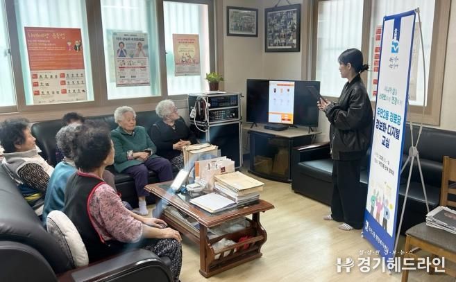 수원특례시 팔달구 우만2동 행정복지센터, '찾아가는 경로당 정보화 디지털 교육' 시작