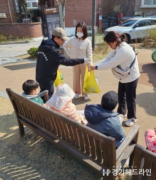 수원특례시 팔달구 행궁동 경기행복마을관리소, 친환경 비료 나눔 진행중!