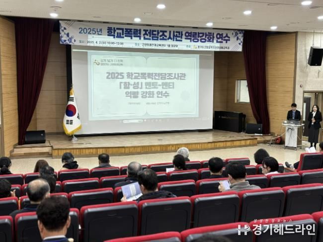 현장 사진