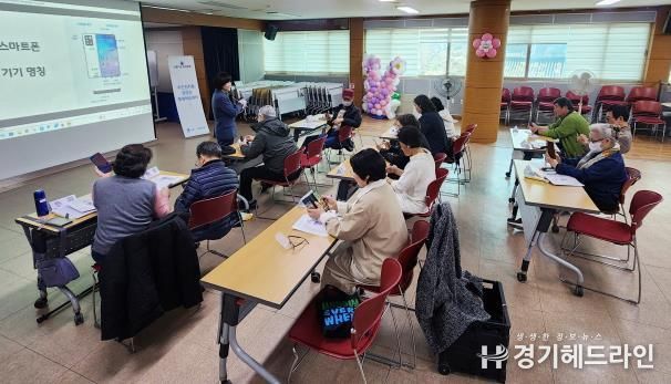 수원특례시 팔달구 행궁동 주민자치형 평생학습센터, 디지털 생활문해교육 개강