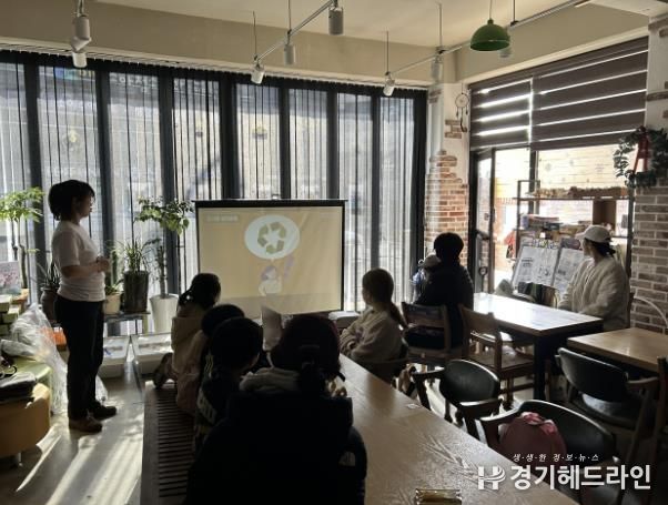 수원특례시 권선구 세류1동 새마을문고, 식목일 맞이 '지구를 위한 탄소중립 행사'