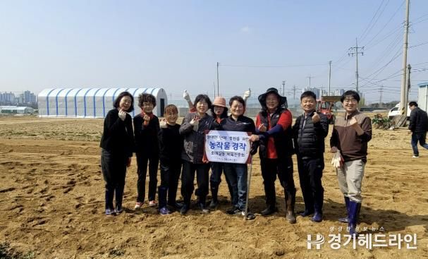 수원특례시 권선구 호매실동 체육진흥회, 장애인단체 후원 위해 농작물 경작