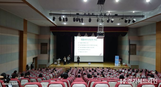 ‘2025 진로멘티-멘토단’ 출범