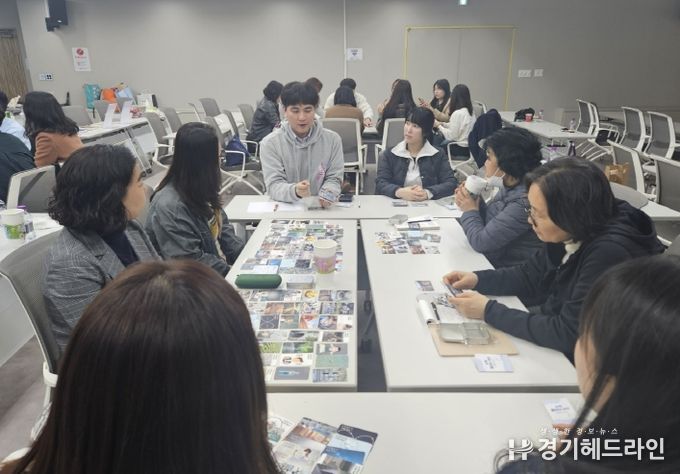 초·중·고 수학클리닉 역량강화 위한 교원 연수