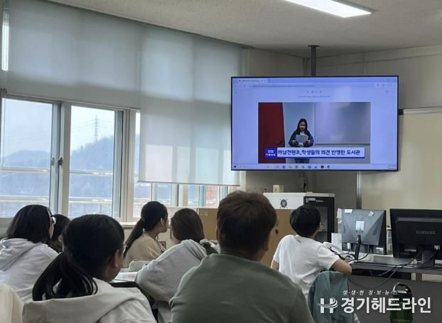 현장 사진