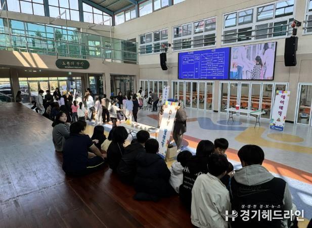 연촌 군남초중학교, 미래를 이끄는 과학적 상상력을 키워요