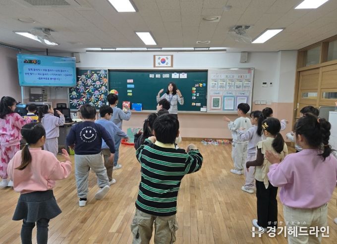 ‘민주적공동체성장프로그램’ 운영
