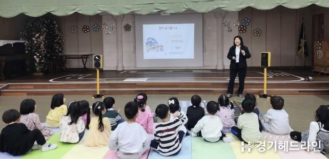 수원특례시 장안구, 2025년 찾아가는 생활안전교육 추진