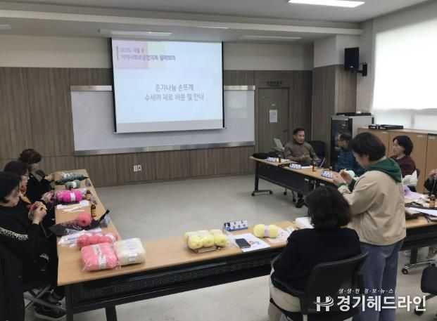 수원특례시 영통구 망포1동 지역사회보장협의체, 주민 복지 향상을 위한 월례회의 개최 및 특화사업 지속 추진