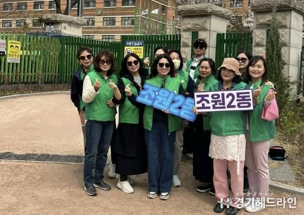수원특례시 장안구 조원2동, 새마을문고 이용 활성화 위한 홍보활동