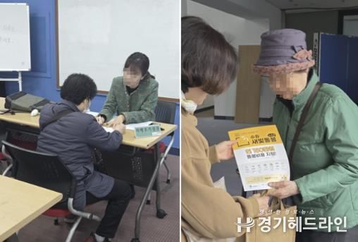 수원특례시 팔달구 인계동,