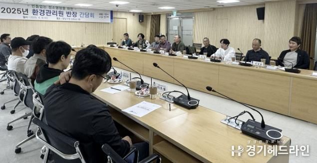 수원특례시 팔달구 관내 동 환경관리원 반장과 간담회 추진