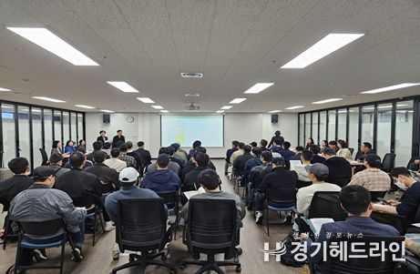 (2025. 4. 9.(수) / 인천시청 소통회의실)