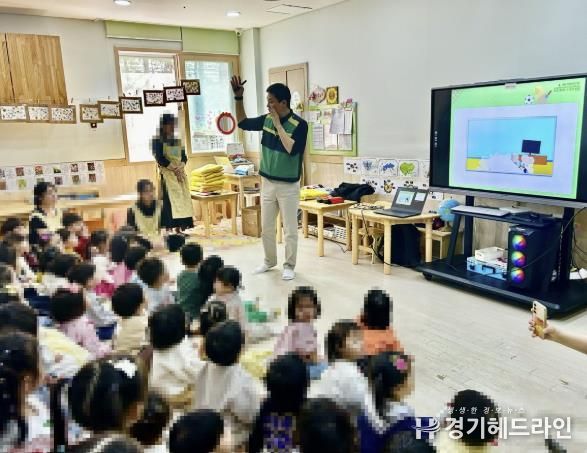 수원특례시 영통구, 민간전문가 참여...지진 및 화재 발생 대비 민방위 훈련 실시
