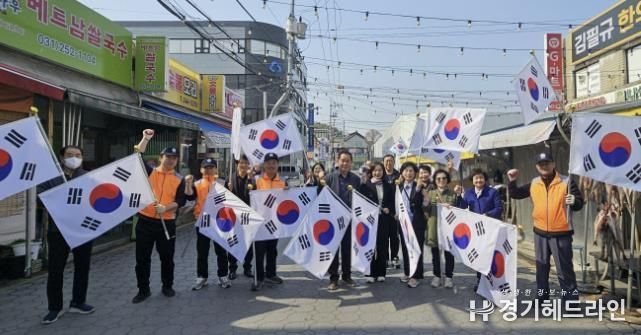 수원특례시 장안구 연무동, 365일 태극기 게양 거리 조성