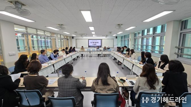 늘봄학교 지원 강화 위한 연수 및 컨설팅