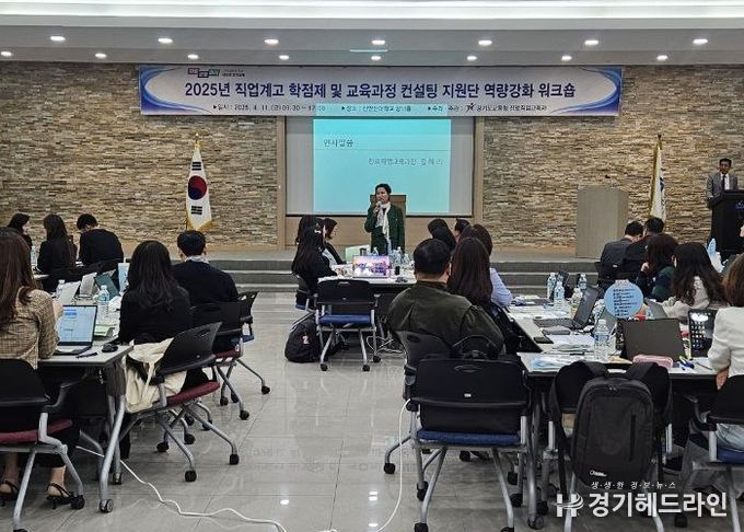 설명회 현장