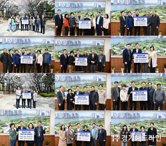 수원특례시 영통구, 영남지역 산불 피해 이웃돕기, 5,428만 원 온정 모여