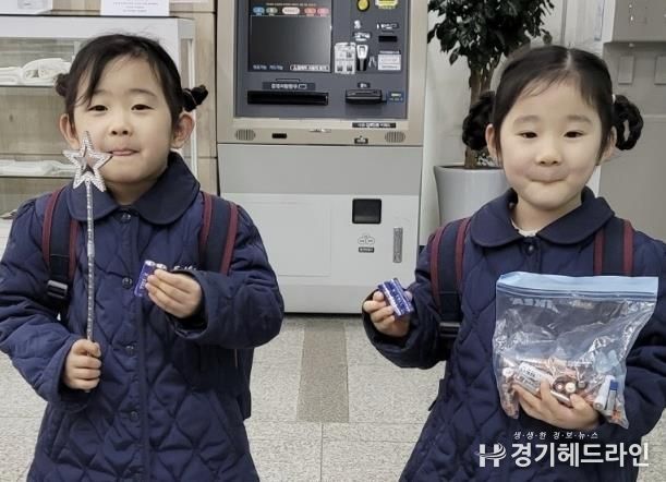 수원특례시 장안구 조원2동, 고사리손으로 참여하는 폐자원 교환사업