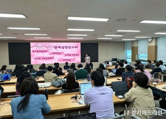 워크숍