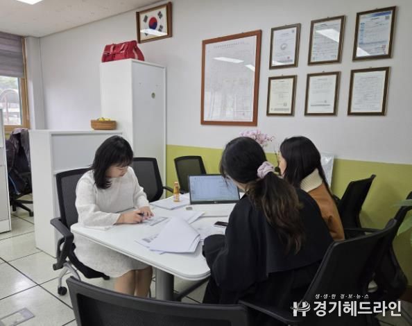 현장 사진