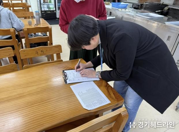 수원특례시 영통구 광교2동, 1회용품 사용 집중 점검 실시