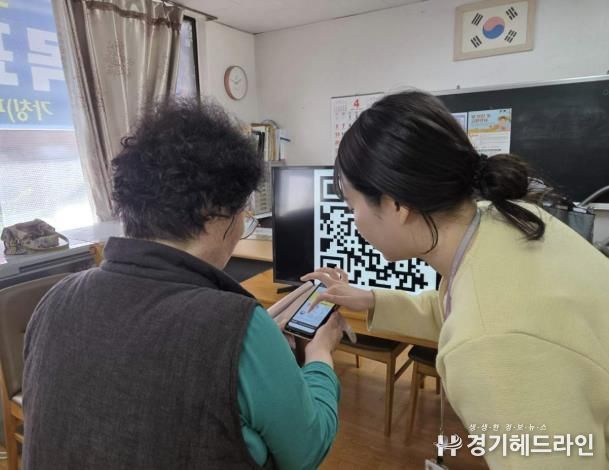 수원특례시 장안구, 찾아가는 건물번호판 QR코드 교육 실시