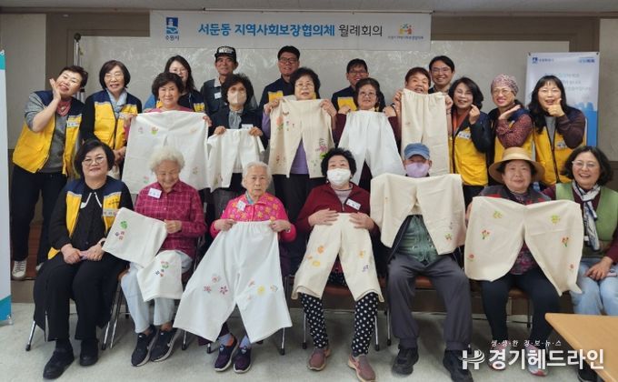 수원특례시 권선구 서둔동 지역사회보장협의체, ‘손끝으로 그리는 여름, 파자마 만들기’사업 추진