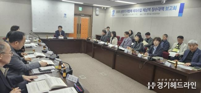 수원특례시가 지난 10일 김현수 제1부시장 주재로 지방세·세외수입 체납액 상반기 징수대책보고회를 열고 있다.