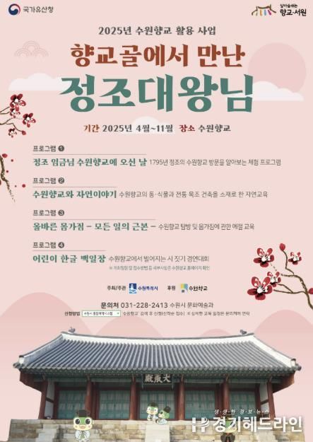 홍보물