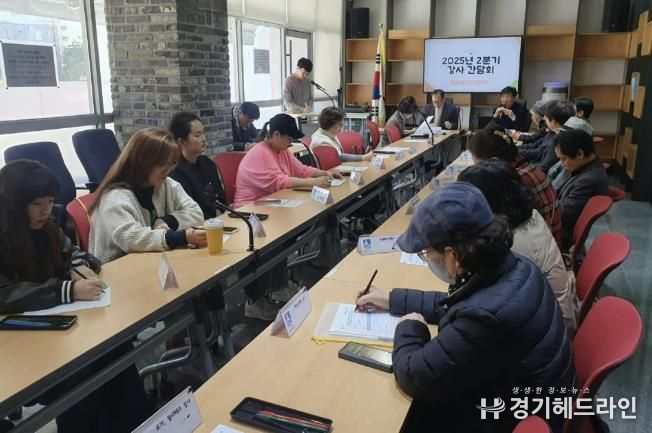수원특례시 권선구 금곡동,2025년 2분기 주민자치센터 프로그램 강사 간담회 개최