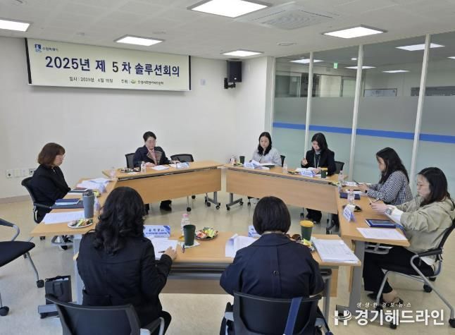 수원특례시 권선구 권선1동, 위기가구 지원을 위한 솔루션회의 개최