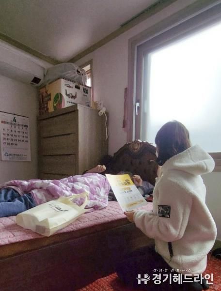 수원특례시 팔달구 고등동, 돌봄 공백이 발생한 대상자에게 수원새빛돌봄(누구나) 연계