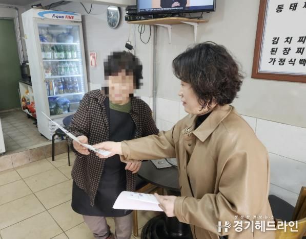수원특례시 팔달구 매교동, 1회용품 사용 점검 및 홍보 캠페인 실시