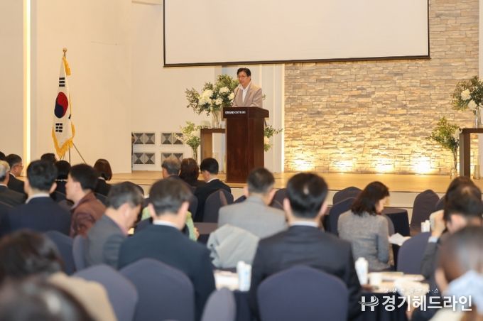 제10회 인천교육포럼
