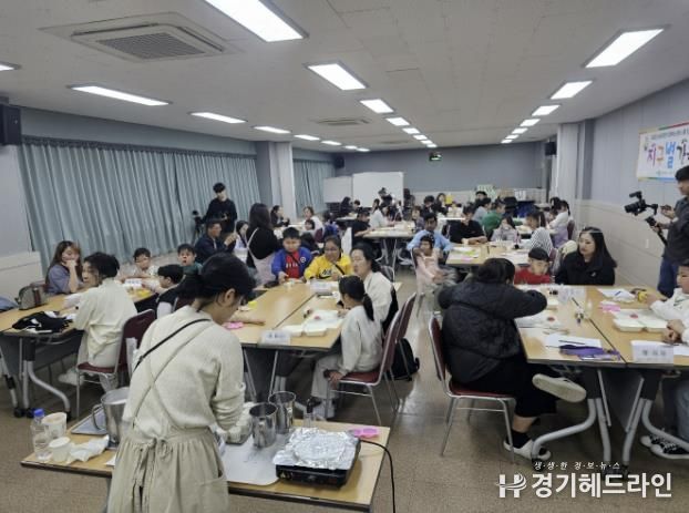 동두천시가족센터 2025년 내외국인 소통 프로그램 ‘지구별가족’ 운영