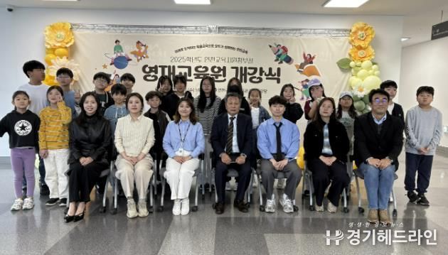 현장 사진
