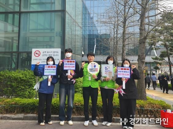 평택시 송탄보건소, 삼성전자와 금연 캠페인 추진