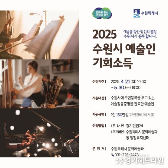 홍보물