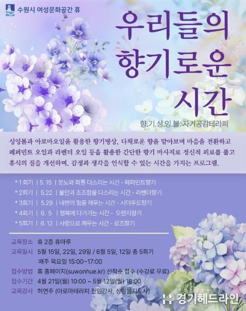 홍보물
