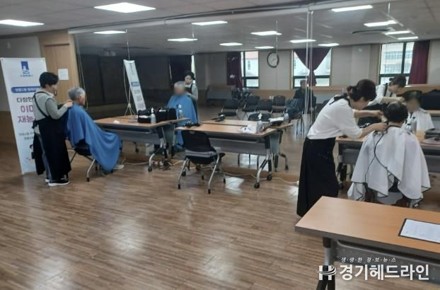 수원특례시 영통구 영통2동 지역사회보장협의체