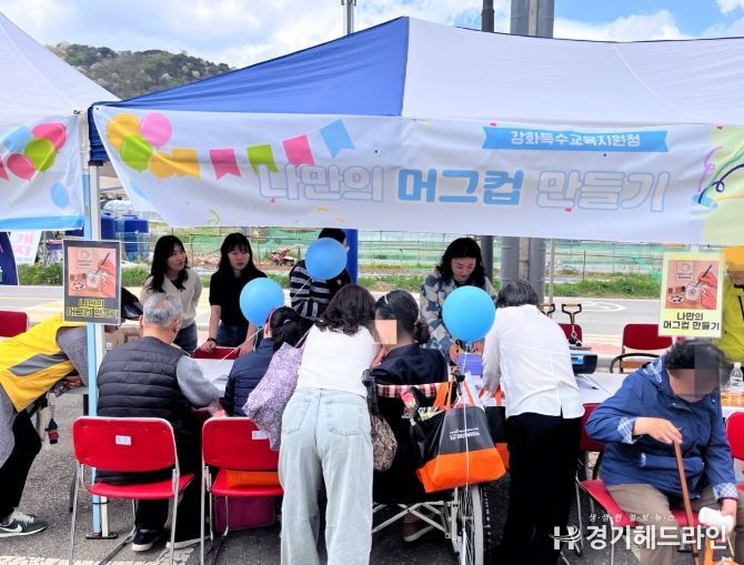 애인의 날 맞아 지역사회와 인식 개선 활동